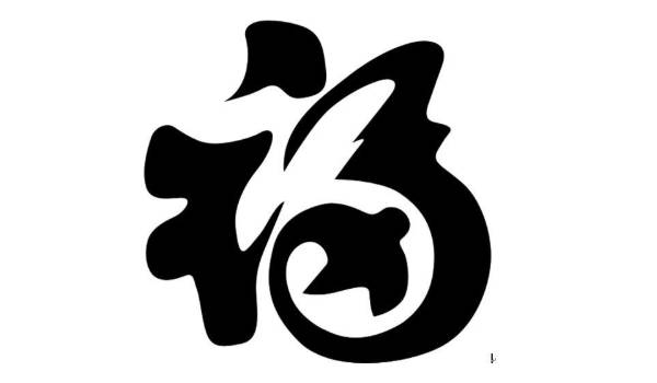 2030年03月18日搬家黄历查询 2030年03月18日搬家黄历查询