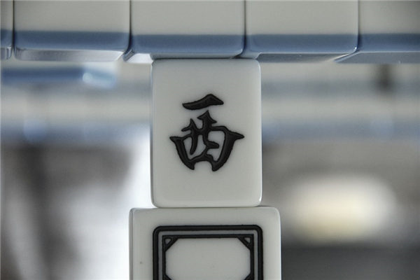 2029年08月28日财神方位查询