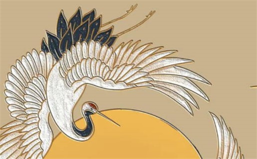 2029年09月28日出行黄历查询