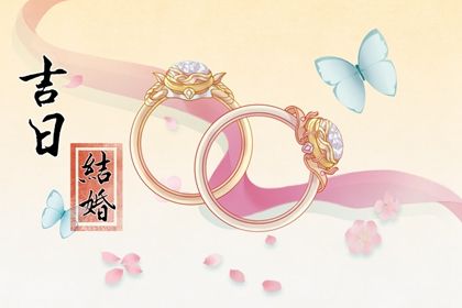梦到算命的说我没有婚姻_梦到算命的说我没有婚姻什么意思