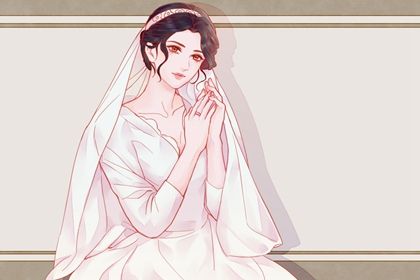 2030年02月23日订婚黄历查询