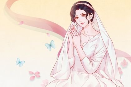 2029年09月02日订婚黄历查询