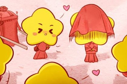 农历二〇二九年四月十七黄历不推荐订亲吗,订婚好日子有哪些