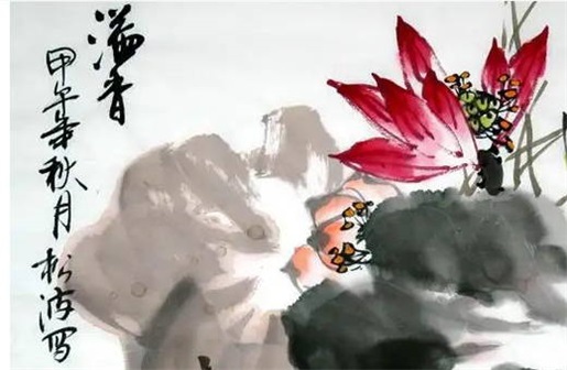 今天万年历2028年04月27日开始施工的好日子,动土吉日