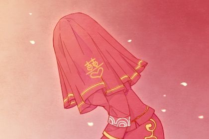 2029年09月29日结婚黄历查询 2029年09月29日结婚黄历查询