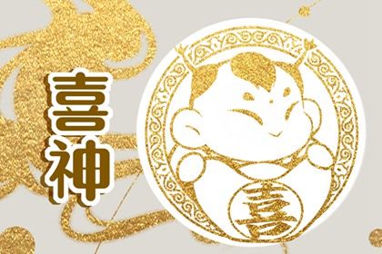 2030年7月29日结婚指南：农历六月廿九不宜婚嫁的原因与建议