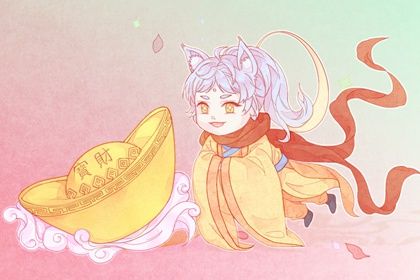 2027年09月11日开业黄历查询 2027年09月11日开业黄历查询