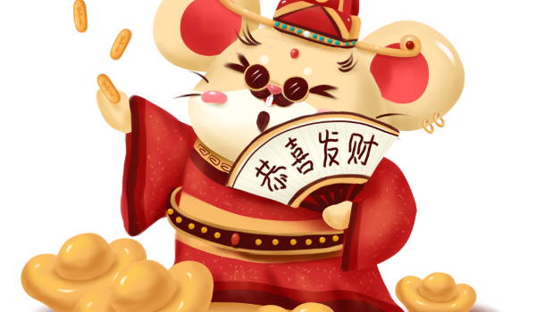 2026年10月17日开业黄历查询 2026年10月17日开业黄历查询