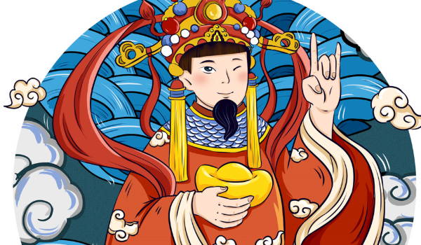 2028年08月27日开业黄历查询