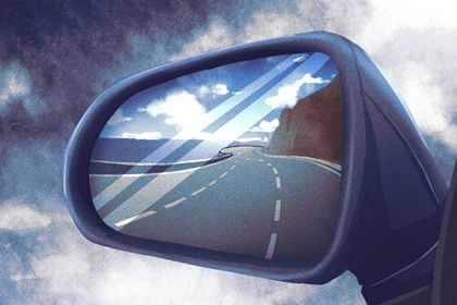 2030年10月25日不适宜取新车吗,提车吉日查询