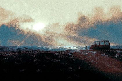 2029年10月07日提车黄历查询