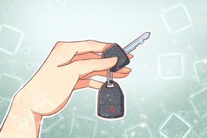 2027年09月21日提车黄历查询 2027年09月21日提车黄历查询