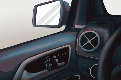 2029年08月25日提车黄历查询 2029年08月25日提车黄历查询