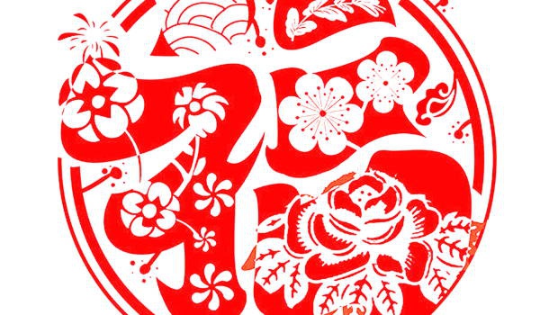 2029年11月01日不适宜装修吗,装修吉日查询